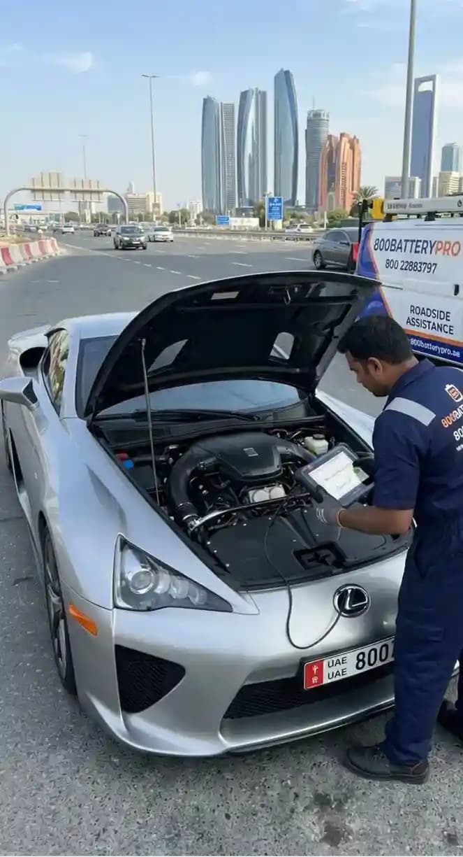battery-service